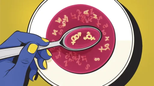 گرایش استریت چیست